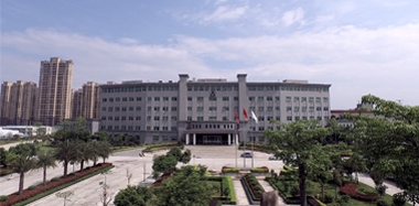 宁德新能源科技有限公司